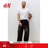 H&M男装女装T恤秋冬透气圆领短袖运动上衣短袖内搭打底衫0685816 白色 L 175/108