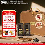 康维他（Comvita）麦卢卡蜂蜜礼盒装UMF20+250g*2瓶年货礼盒 送长辈新年节日礼物