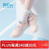 361°儿童运动鞋男童跑鞋秋冬密网轻便魔术贴女童皮革加绒保暖运动鞋 【四季密网】玫瑰水粉色/黛粉色 39