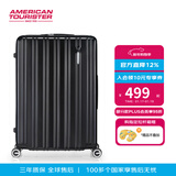 美旅胡先煦同款 行李箱20寸旅行箱大容量密码登机箱轻盈抗摔薯条箱79B 黑色【可扩容更能装】 20英寸 （可登机 无侧把手）