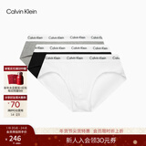 Calvin Klein内衣【新年礼物】男士本命年红色三条装提花ck棉质微弹三角内裤男 998-太空黑/椰青灰/月光白 3条 M