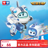 奥迪双钻（AULDEY）超级飞侠磁吸玩具变形合体机器人米莉米宝儿童玩具生日礼物750954