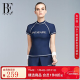 范德安（BALNEAIRE）时尚运动泳装平角分体游泳衣保守海边温泉女士泳衣 83625+83626 蓝色 M