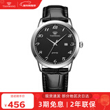 天王（TIAN WANG）手表男士 新年礼物皮带石英学生表黑色GS3886S/D-B-A