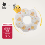 babycare婴儿口水巾纯棉纱布三角巾围嘴围兜一次性柔软防水便携-西高地