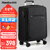 汉客万向轮行李箱旅行箱男女拉杆箱大容量商务箱子密码箱包黑色28英寸
