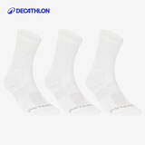 迪卡侬运动袜高帮棉袜(3双)【高帮】加厚-白色【43-46】2172056