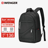 威戈15.6英寸电脑包通勤双肩包背包书包旅行包男女黑色