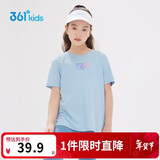 361°儿童速干短袖2025夏季男女中大童轻薄透气t恤logo短袖t恤柔蓝150