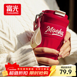 富光咖啡杯304不锈钢喷瓷保温杯大容量男女水杯子便携茶杯