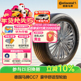 马牌（Continental）汽车轮胎 195/60R16 89H FR CC7 # 适配日产轩逸/起亚奕跑