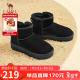 骆驼（CAMEL）懒人毛毛鞋雪地靴女反绒增高厚底冬季保暖靴 L23W275056 黑色 39
