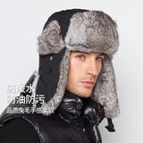 卡蒙（Kenmont）男士防寒兔毛滑雪雷锋帽秋冬哈尔滨款户外保暖加厚护耳帽km-2130