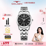 古尊（GOLGEN）手表男士钢带自动机械表商务腕表女情侣防水精睿系列生日礼物6096 钢带黑盘机械女表GN.6096L.PB