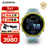 佳明（GARMIN）Forerunner570速焰黄(47mm)心率跑步户外运动智能手表生日礼物