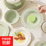 西餐盘高端釉下彩餐具家用高级感轻奢欧式8.5玉蝶深盘花边早餐盘 8.5英寸奶绿深盘1个装