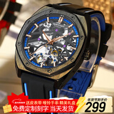 马克华菲（MARK FAIRWHALE）手表男士机械表全自动方形透底陀轮双面镂空夜光防水腕表国潮男表 黑壳蓝面硅胶