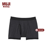 MUJI MUJI 男式 罗纹编织 前开口平角内裤 炭灰色条纹 S