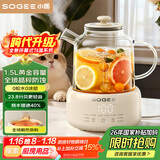 小质养生壶1.5L全玻璃花茶壶0胶水0金属恒温煮茶器办公室热牛奶神器保温壶家用烧水壶电热水壶