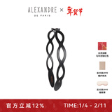 亚历山大（ALEXANDRE DE PARIS）发箍欧美风波浪经典发饰百搭头箍发饰女N黑色新年礼物