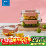 乐扣乐扣（LOCK&LOCK）玻璃保鲜盒套装微波炉加热饭盒耐热玻璃便当盒多尺寸3件套