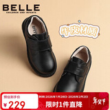 百丽童鞋春秋男童皮鞋牛皮演出鞋学生表演鞋中大童单鞋 黑色37码