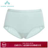 Aimer sports内裤女士内衣中腰平角内裤跑步健身紧身快干短裤AS123D41 淡绿色 S