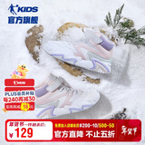 乔丹女大童加绒棉鞋儿童冬季休闲鞋子中帮搭扣童鞋 薄纱粉/乔丹白38