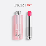 迪奥Dior魅惑变色润唇膏007树莓红滋润48h水润护唇生日礼物新年礼物女