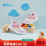 361°童鞋 儿童学步鞋春秋男女童软弹毛毛虫鞋运动宝宝鞋 粉25