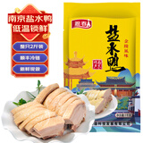 源春南京盐水鸭桂花风味熟食礼盒年夜饭鸭子肉特产年货节送礼春节礼品 盐水鸭2斤整只锁鲜装
