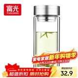 富光双层玻璃杯 大容量高硼硅玻璃泡茶杯子 带茶隔商务办公水杯男女士