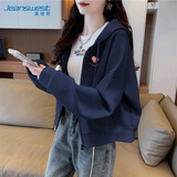 真维斯（Jeanswest）短款卫衣外套女秋季2026新款爆款设计感小众拉链连帽运动开衫上衣