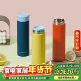 乐扣乐扣（LOCK&LOCK）缤纷马克杯304不锈钢保温保冷迷你随行水杯深蓝390ml 