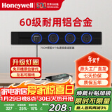 霍尼韦尔（Honeywell）轨道插座滑动轨道排插 可移动墙壁插座免打孔LED带灯A8pro黑75cm