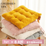 钟爱一生坐垫屁垫椅子坐垫学生椅垫加厚保暖毛绒椅子垫座椅垫办公室屁垫子 羊羔绒胖子垫_黄色 50*50cm