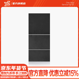 YZ 适用于特斯拉model3中控贴膜中控台保护膜model y内饰改装配件 焕新版MY/3-静电吸附中控面板膜-翻毛皮灰