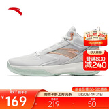 安踏进击5 BM丨篮球鞋男外场实战基础款耐磨水泥克星中帮运动鞋