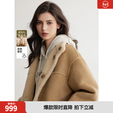 ELLE法式复古麂皮绒毛绒短外套女2025冬季新款仿皮草宽松通勤上衣 卡其 【预售】 M