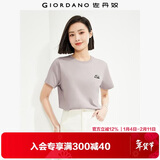 佐丹奴短袖t恤女夏季纯棉体恤衫小刺绣圆领休闲上衣13324321