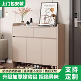 铝合金鞋柜蜂窝铝家用门口入户门玄关鞋柜防水防晒一体靠墙收纳柜 卡其色三门两抽100*36*100