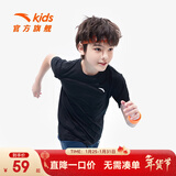 安踏儿童T恤男童装2025年夏新款百搭印花梭织舒适速干吸汗女童亲子装 【旋风易去污】梦幻黑-2 150 cm
