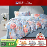 富安娜家纺床上四件套纯棉100%全棉床单被套印花套件单双人1.5米床适用家居馆