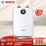 博世（BOSCH）节能省电一级能效7.5L迷你电热水器速热恒温增容储水式小厨宝 TR 3120 T 7.5-3 MH