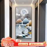 瑞尚（RUISHANG） 玄关装饰画现代简约进门壁画山水墙画竖版晶瓷画欧式轻奢挂画 石来运转B 70*140cm/晶瓷面+铝合金边框