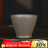 百年利永宜兴紫砂主人杯纯全手工原矿青段泥斗笠杯功夫茶具配件个人泡茶杯