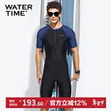WATERTIME/水川 泳衣男全身连体男士防尴尬速干透气平角游泳裤游泳装备 XXL