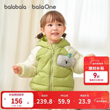 巴拉巴拉童装儿童羽绒服宝宝女童男童2025年冬季保暖外套宝宝上衣萌趣轻薄