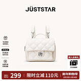 欧时纳（JUST STAR）张予曦同款双肩包女生上课书包2025新款旅行通勤双肩背包生日礼物