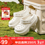 骆驼（CAMEL）洞洞鞋女清爽镂空两穿厚底沙滩凉拖鞋 L25M071024 米白 37 